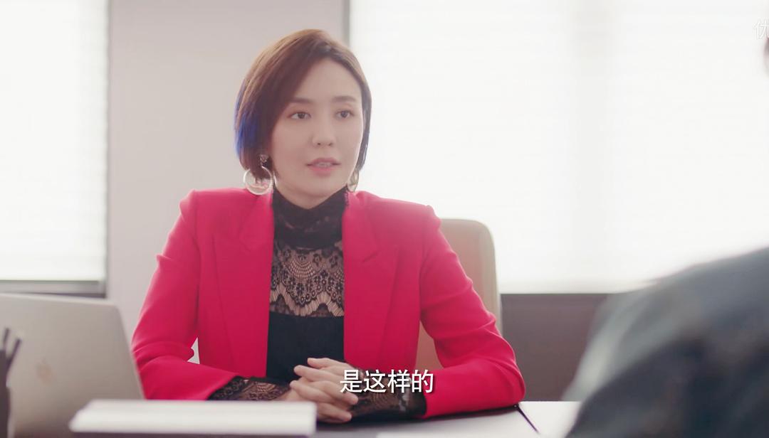 《我的保姆手册》剧照第26张图片