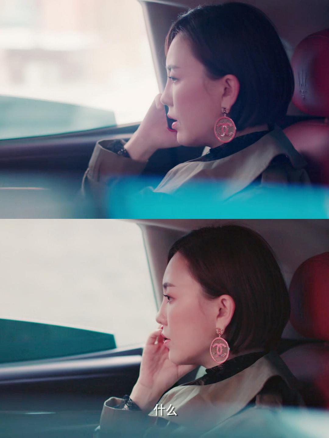 《我的保姆手册》剧照第54张图片