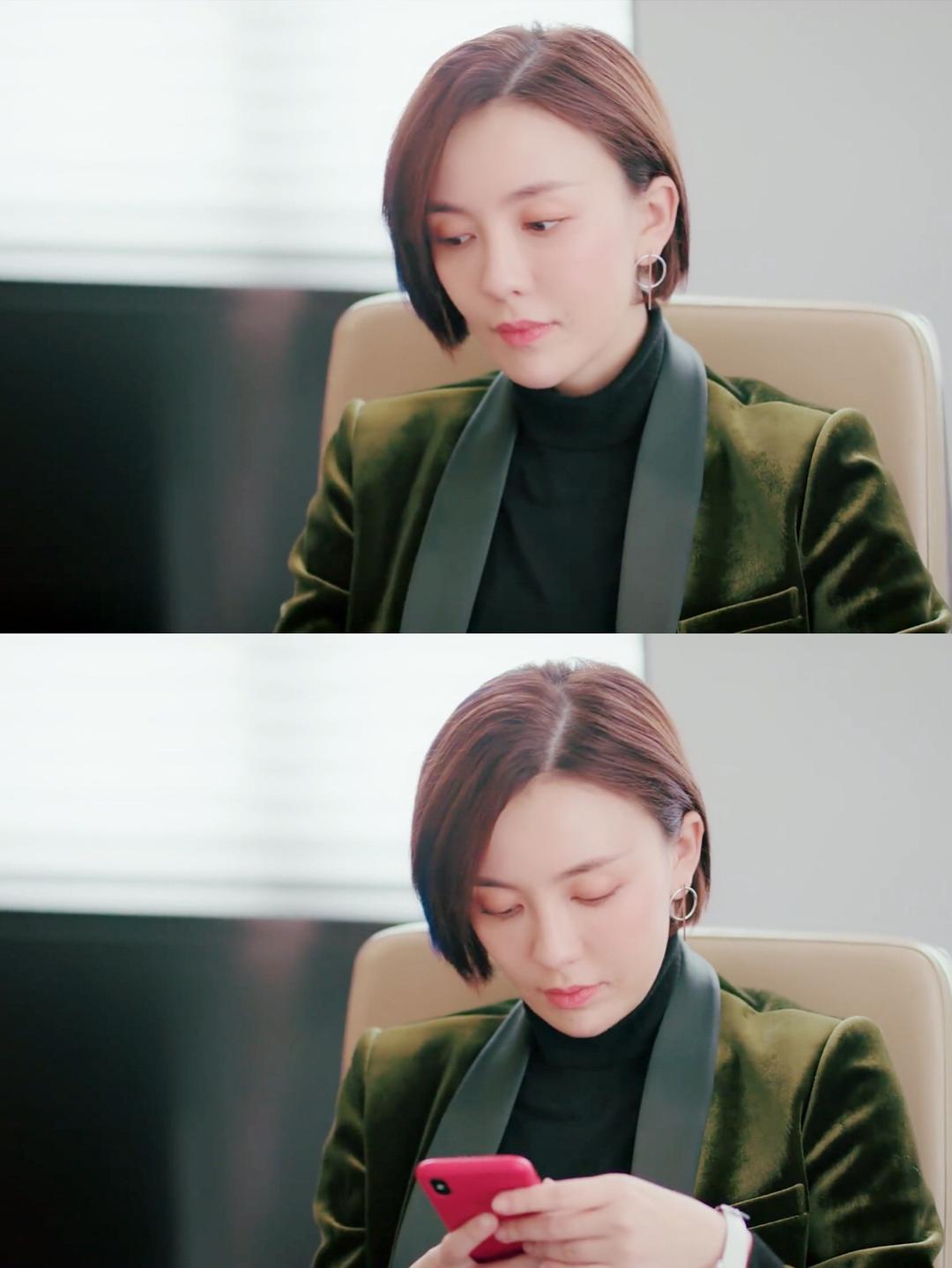 《我的保姆手册》剧照第53张图片