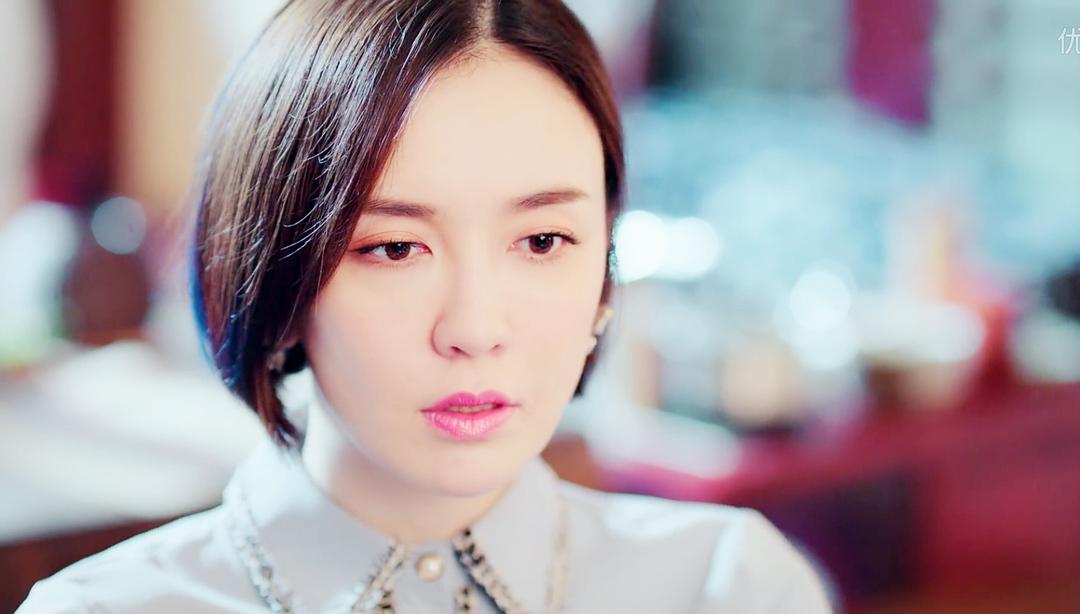 《我的保姆手册》剧照第13张图片