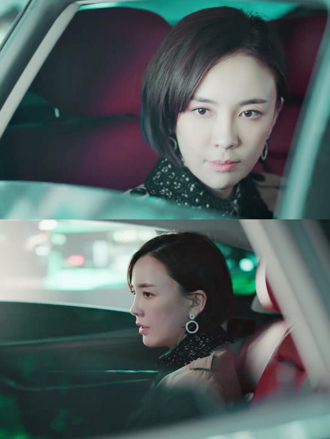 《我的保姆手册》剧照第44张图片