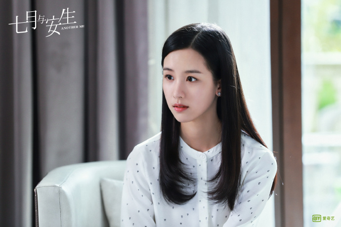 《七月与安生》剧照