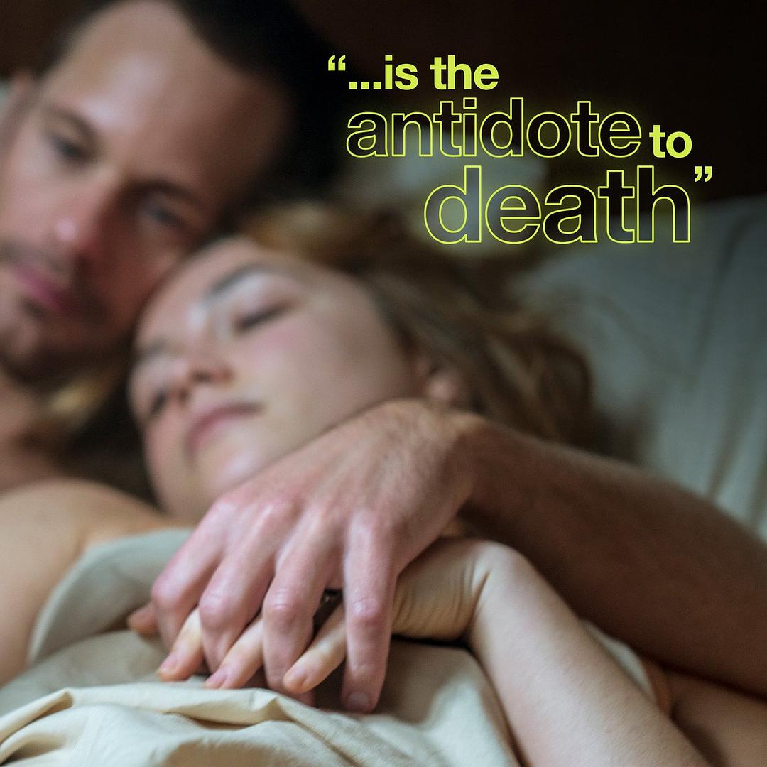 《女鼓手》剧照