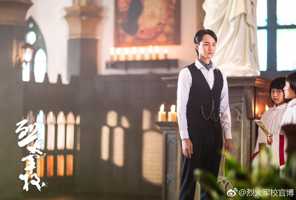 《烈火军校》剧照