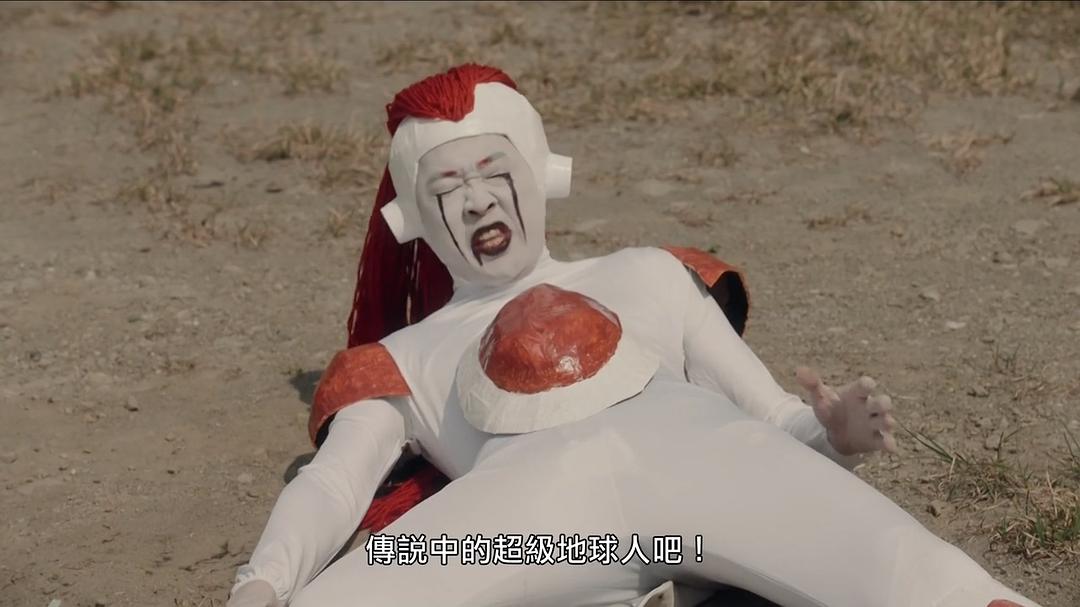 《银魂2：世界奇妙银魂物语》剧照第29张图片