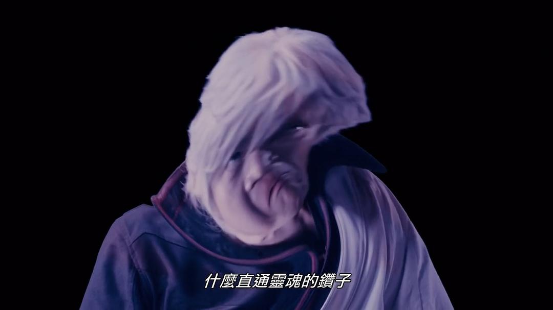 《银魂2：世界奇妙银魂物语》剧照第47张图片