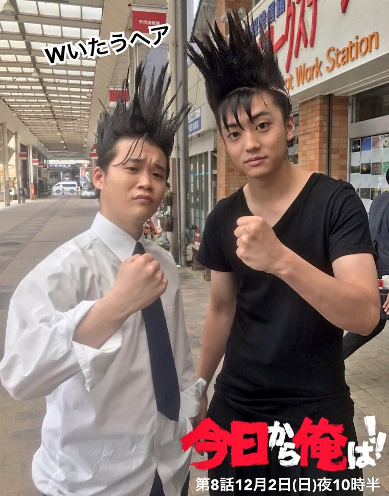 《我是大哥大》剧照第32张图片