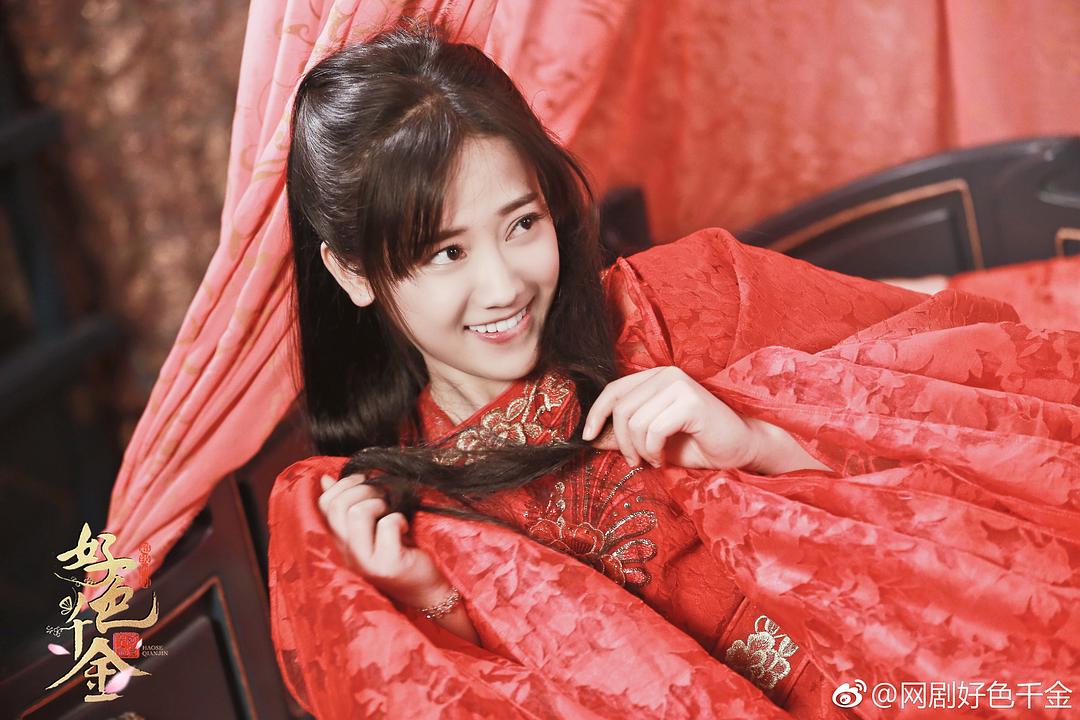 《绝世千金第一季》剧照