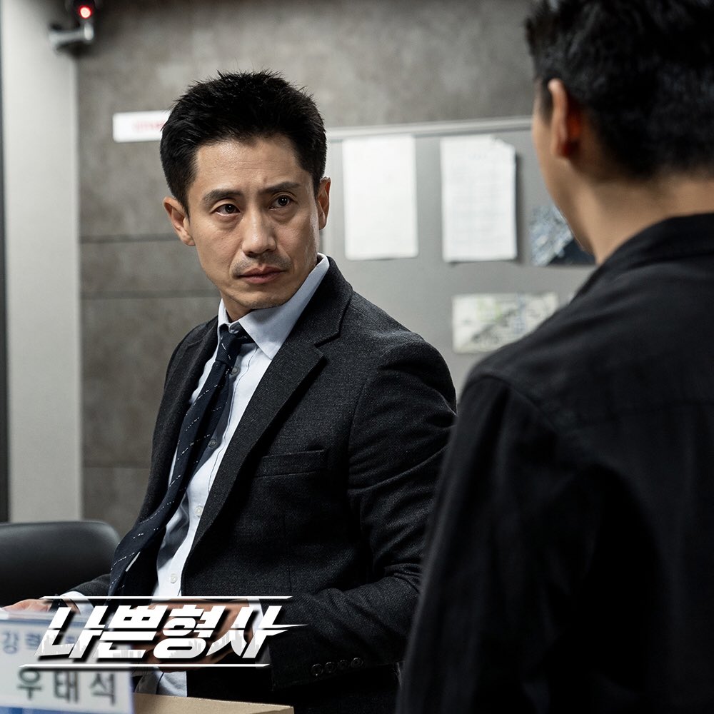 《坏刑警》剧照