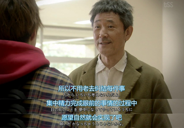 努力做好眼前的事吧~