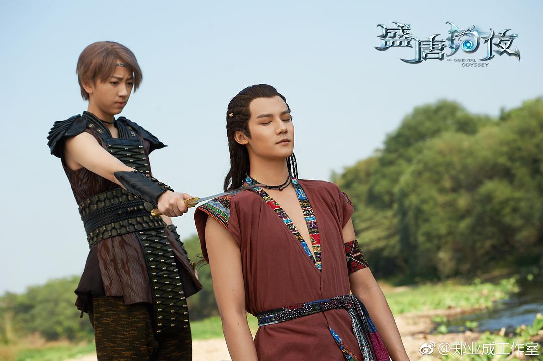 《盛唐幻夜》剧照第52张图片