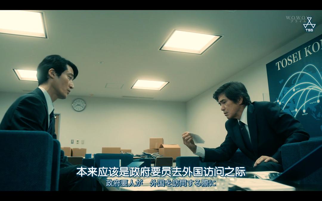 《砾石》剧照第48张图片