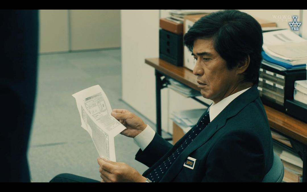 《砾石》剧照第46张图片