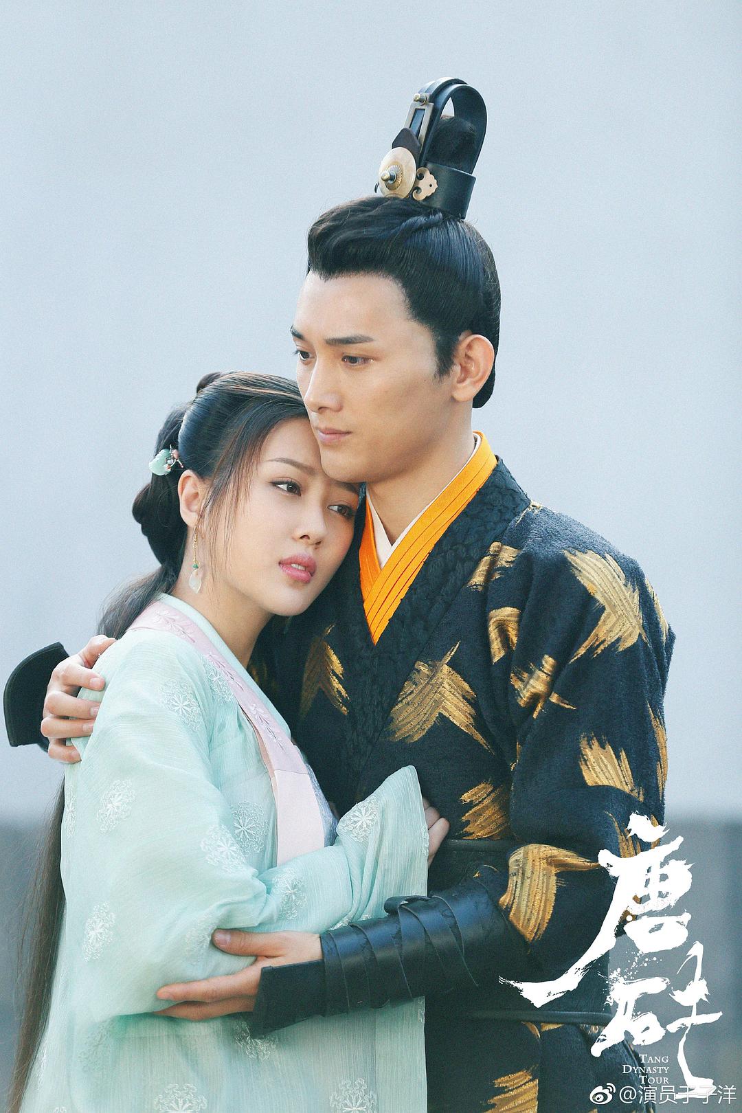 《唐砖》剧照第43张图片