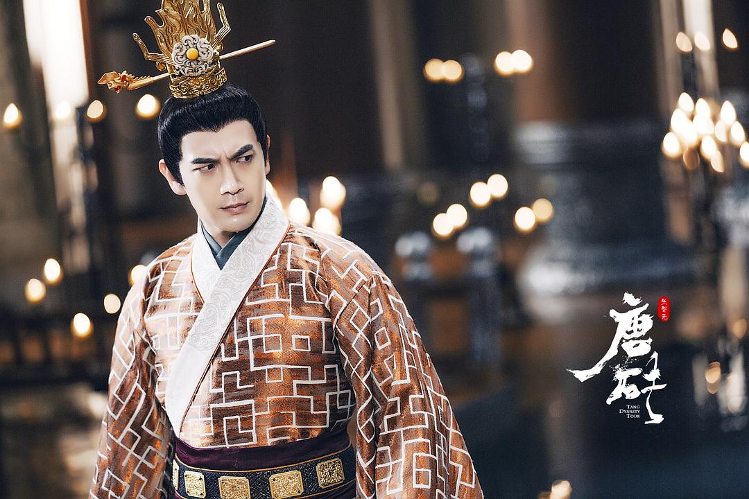 《唐砖》剧照第36张图片