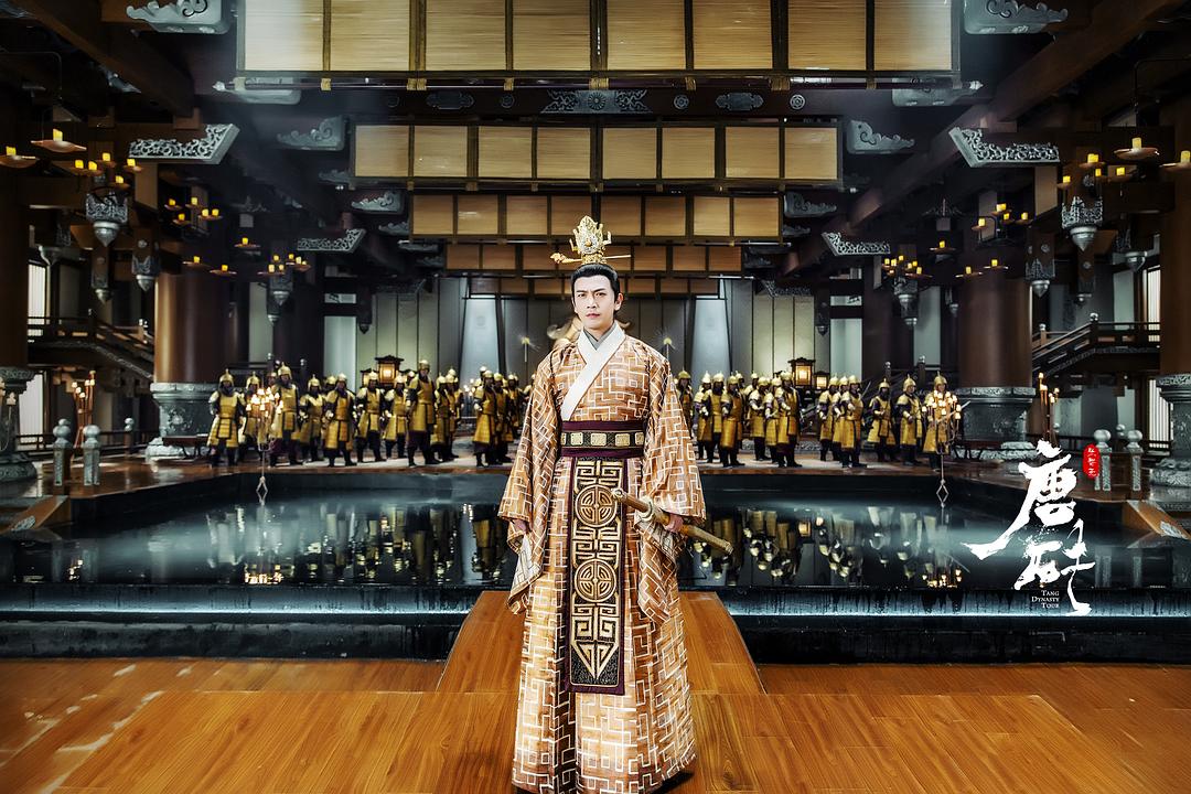 《唐砖》剧照第35张图片