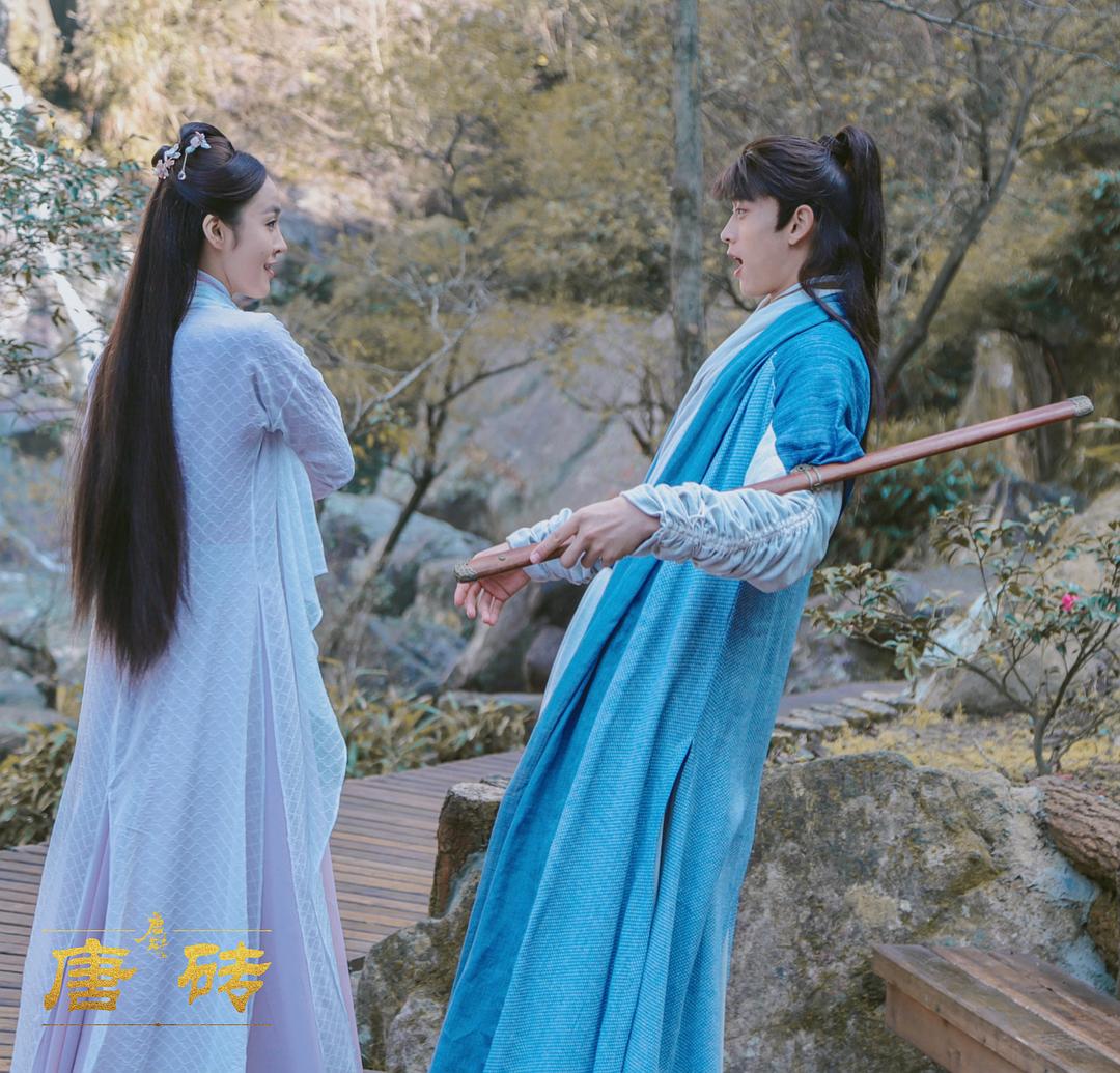 《唐砖》剧照第27张图片