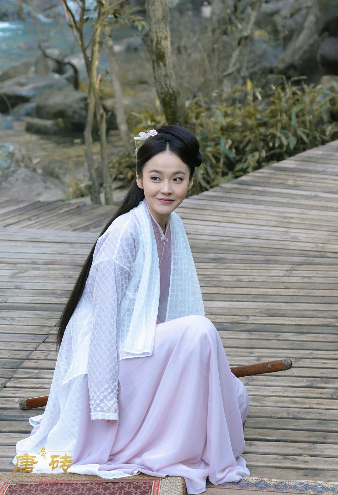 《唐砖》剧照第23张图片