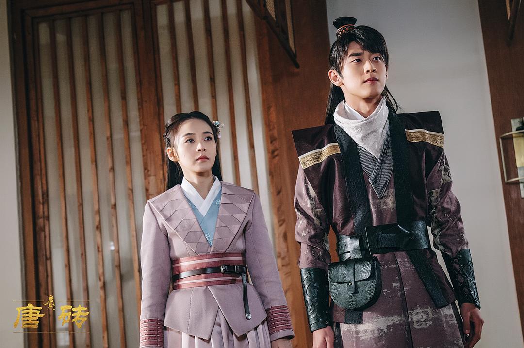 《唐砖》剧照第12张图片