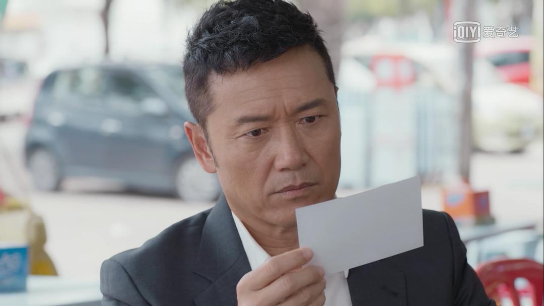 《守护神之保险调查》剧照第43张图片