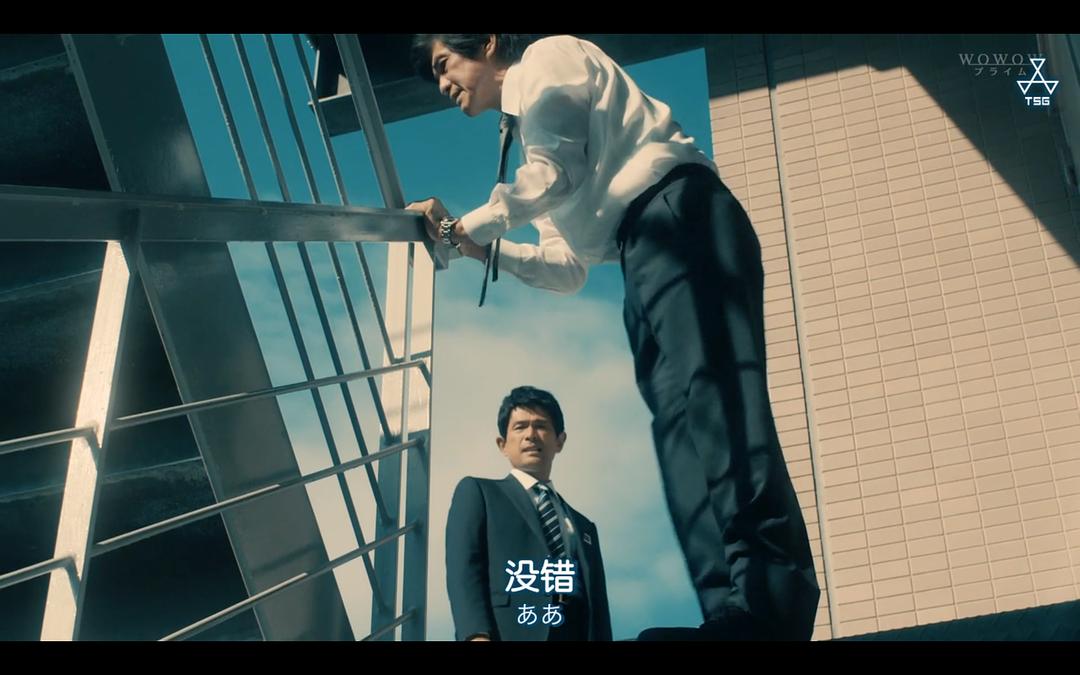 《砾石》剧照第40张图片