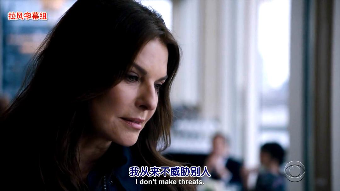 《联邦调查局第一季》剧照