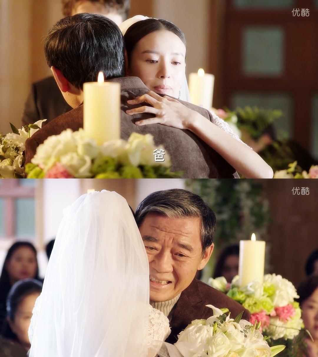 《幸福一家人》海报第55张图片