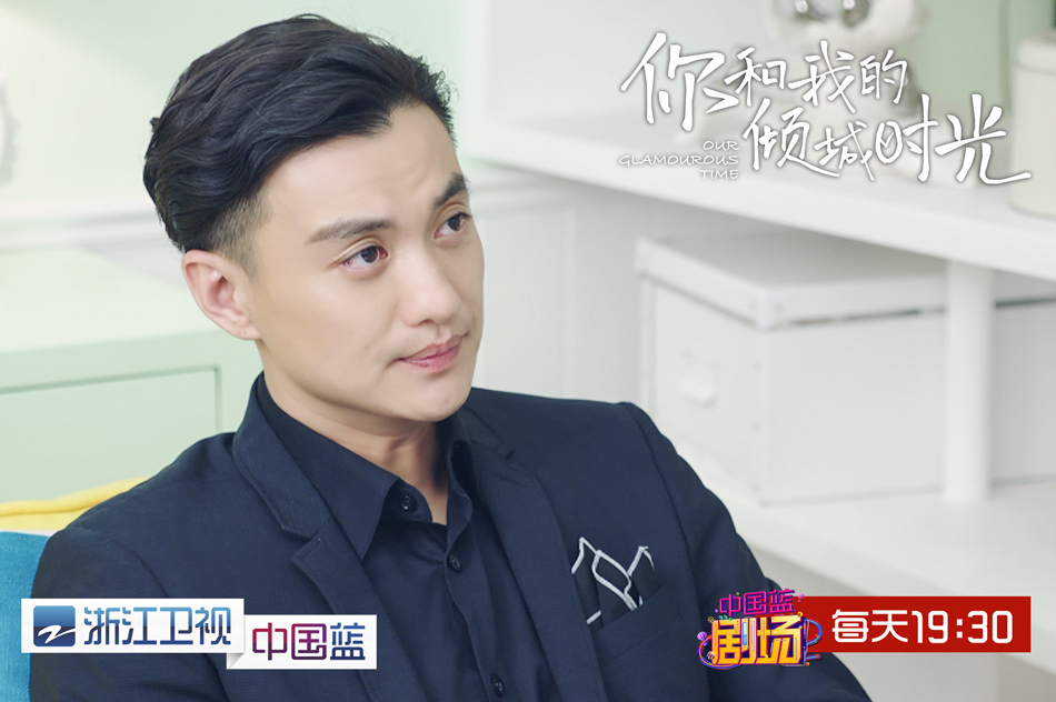 5.周一围略显无奈