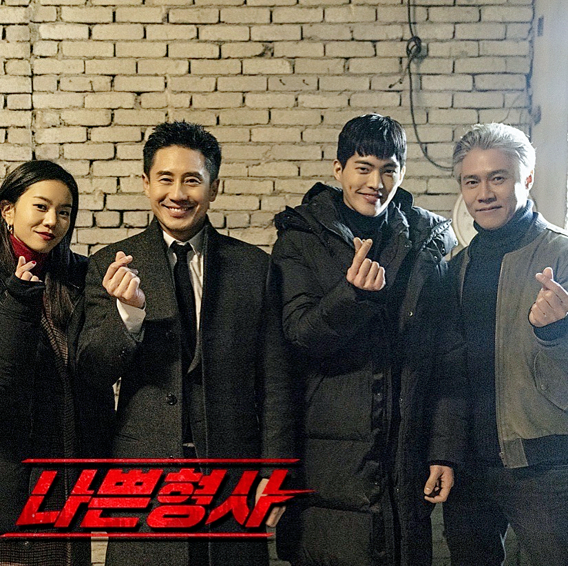 《坏刑警》剧照