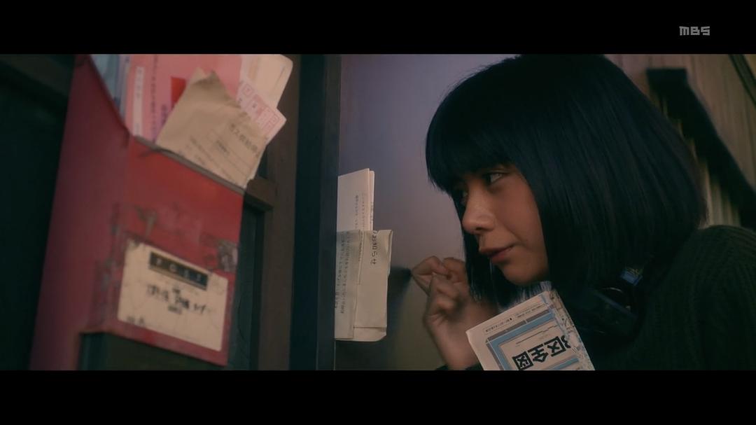 《洗屋》剧照第42张图片