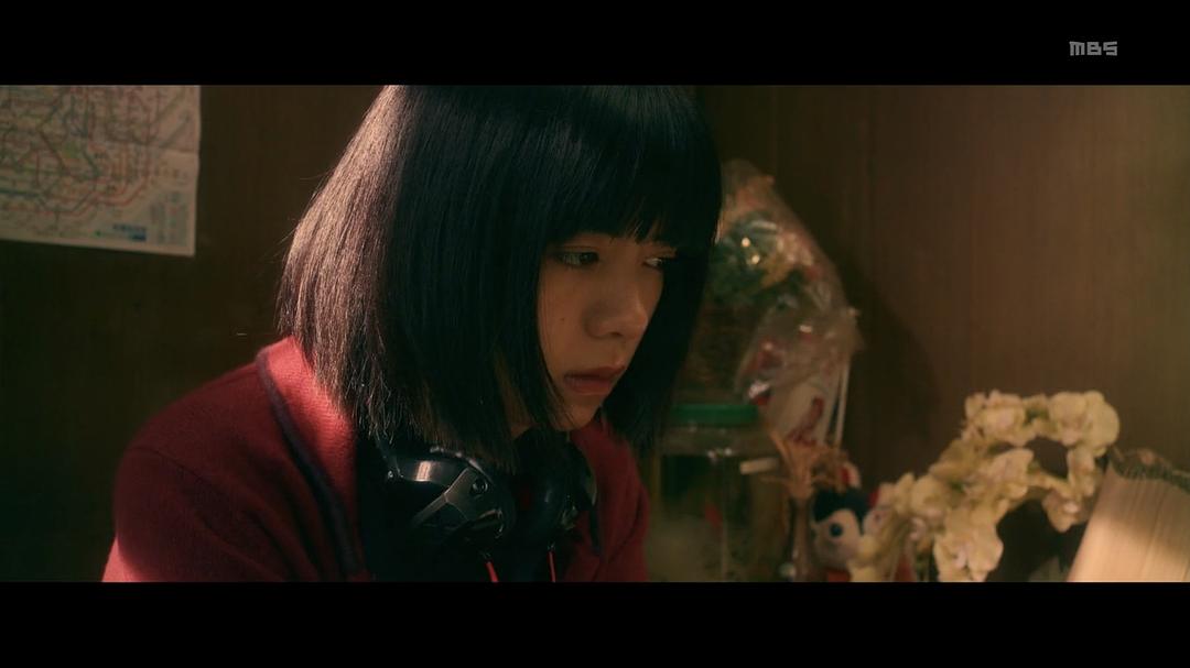 《洗屋》剧照第40张图片