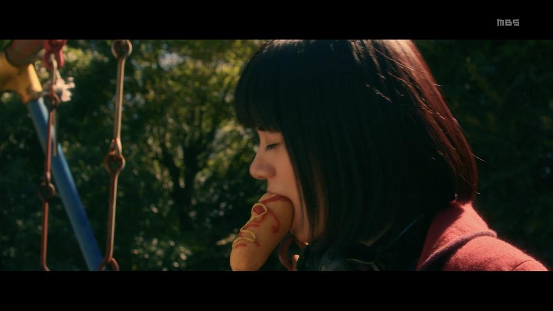 《洗屋》剧照第38张图片