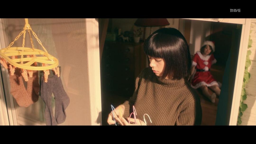 《洗屋》剧照第37张图片