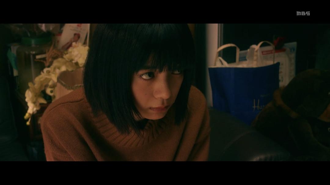 《洗屋》剧照第25张图片