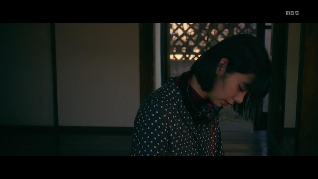 《洗屋》剧照第23张图片