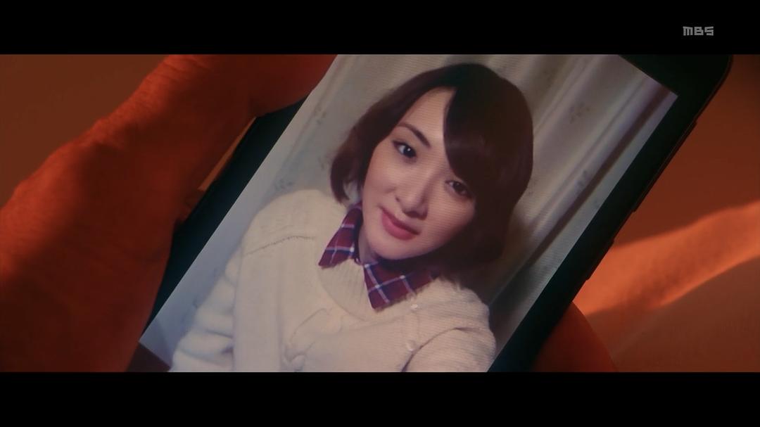 《洗屋》剧照第17张图片