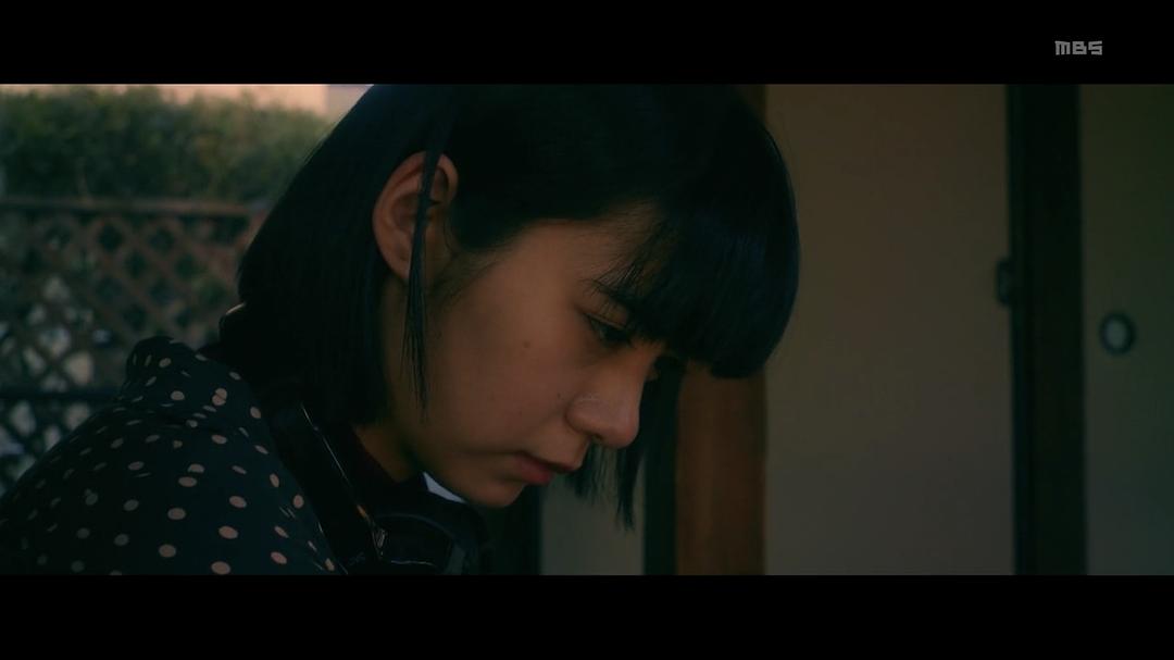 《洗屋》剧照第14张图片