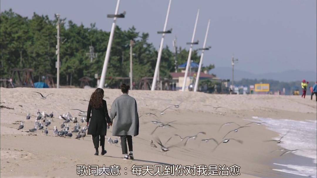 《泡泡糖》剧照第60张图片