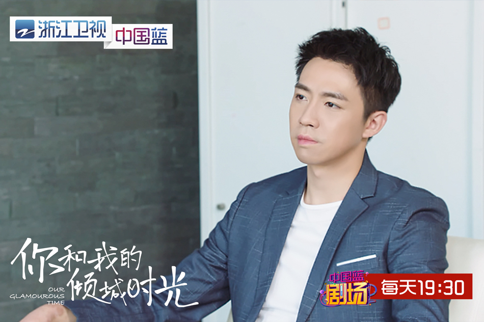 1.俞灏明深蓝西装气质...