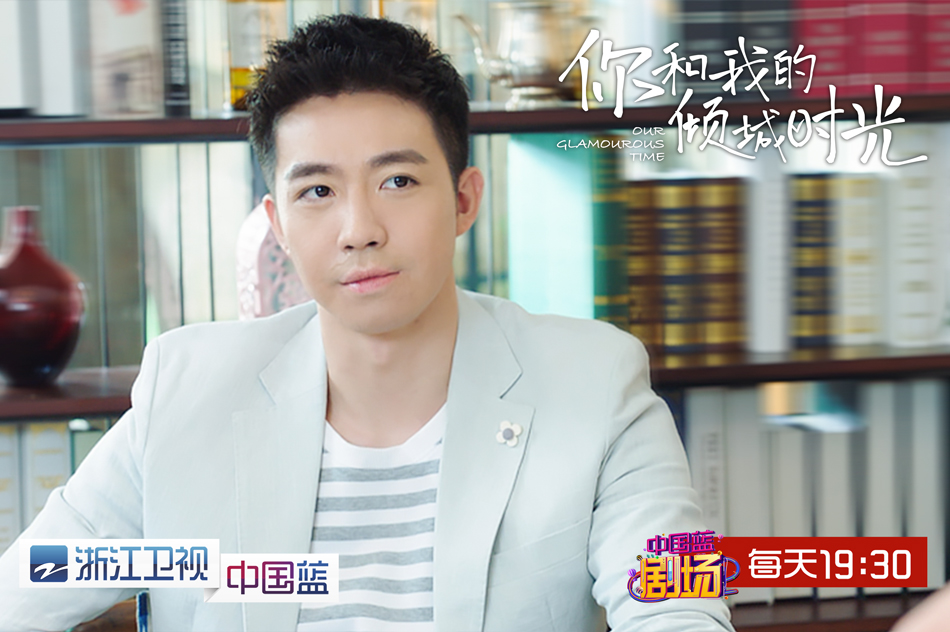 3.俞灏明浅色西装尽显...