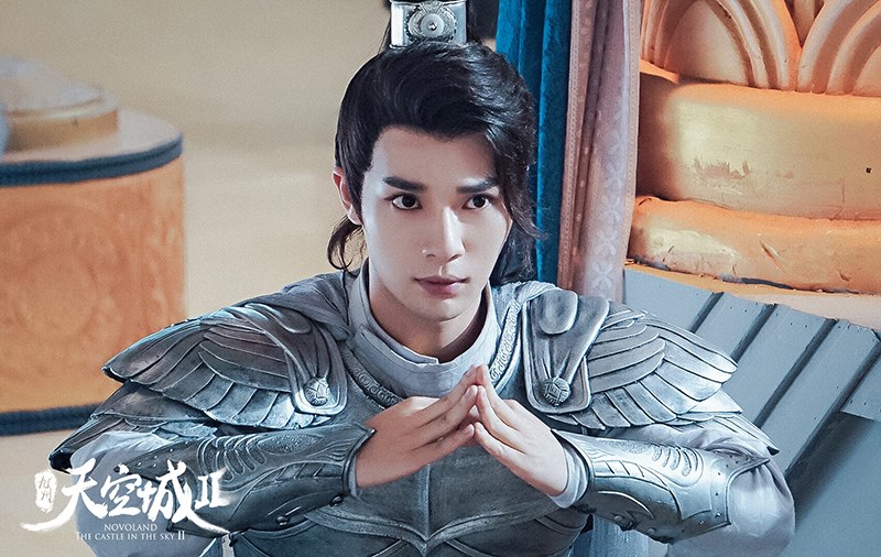 《九州·天空城2》剧照