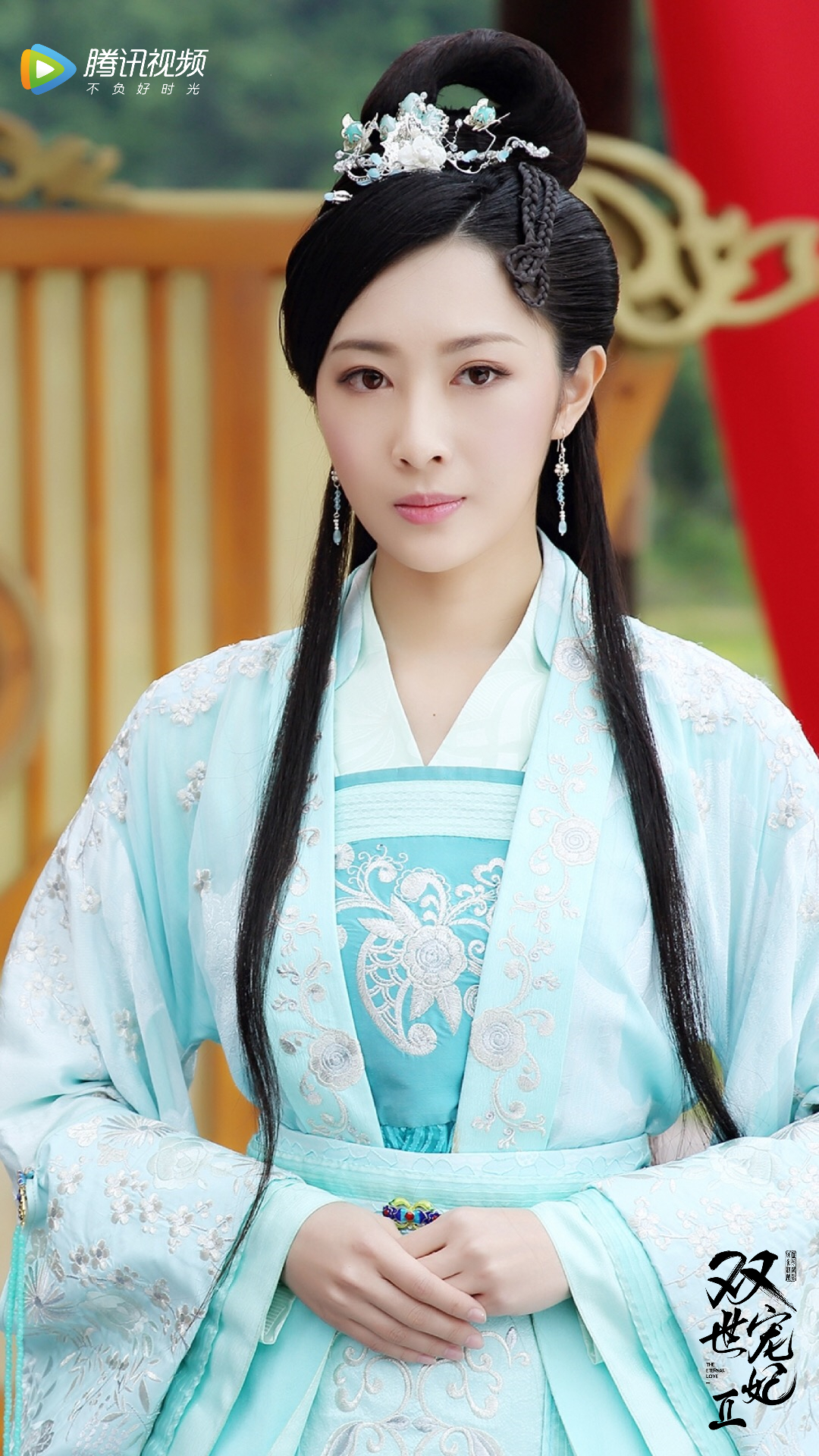 《双世宠妃Ⅱ》剧照第27张图片