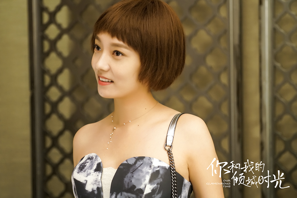 6.林源饰演陈雅怡