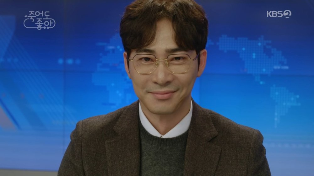 《我的老板每天死一次》剧照第45张图片