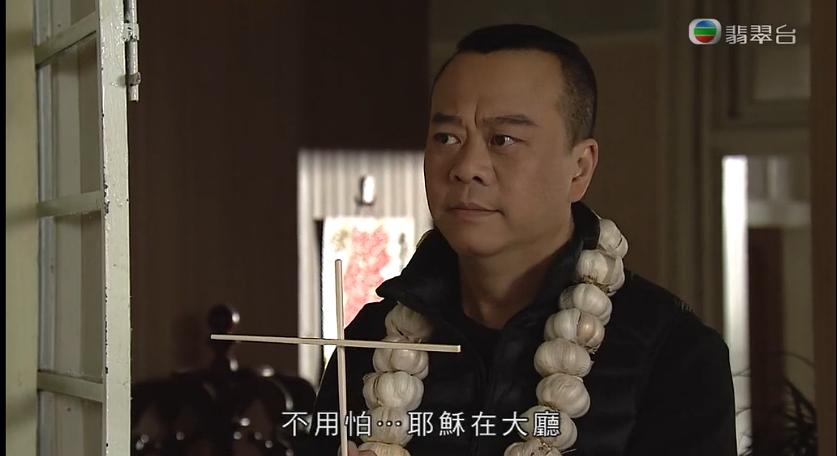 《一屋老友记》海报第26张图片