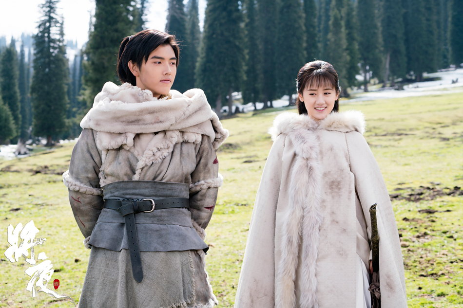 《将夜》剧照第51张图片