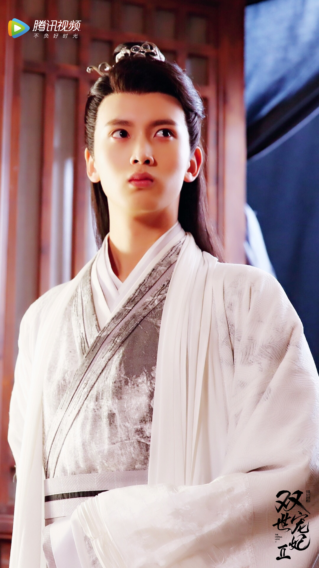 《双世宠妃Ⅱ》剧照第25张图片