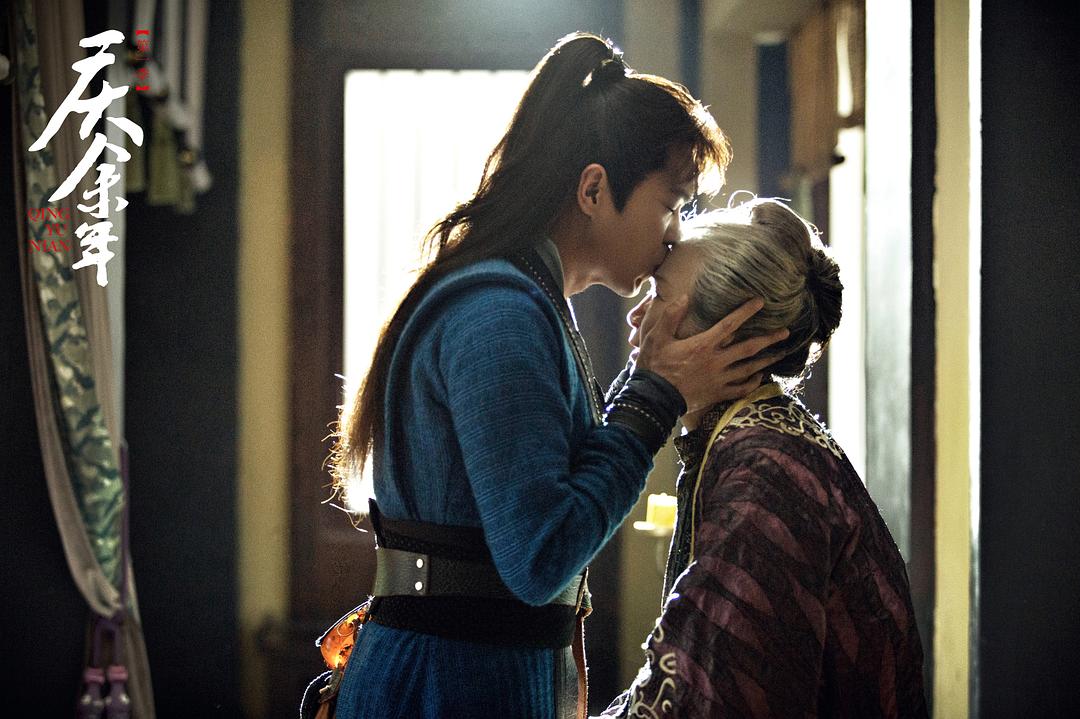 《庆余年第一季》剧照