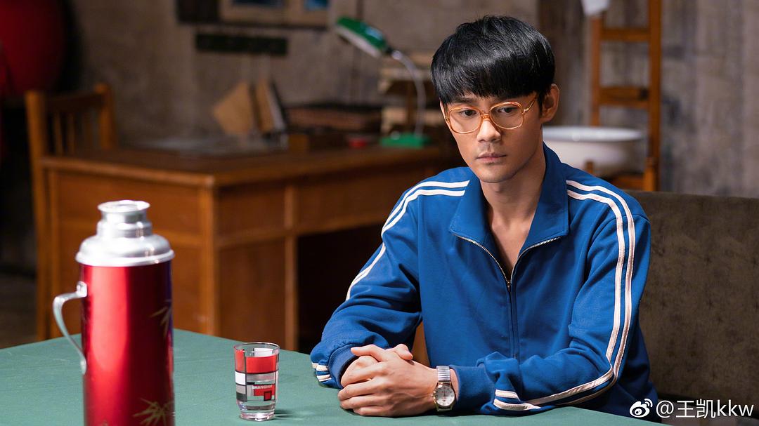 《大江大河》剧照第7张图片