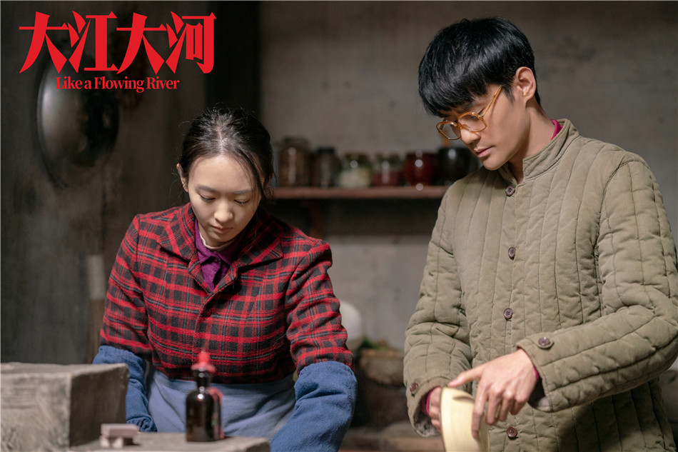 《大江大河》剧照第25张图片